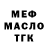 MDMA VHQ Tul black
