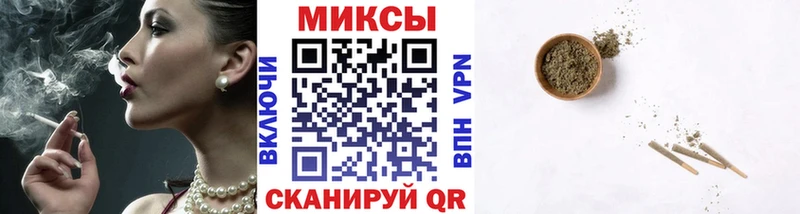 Бутират Butirat  Кировск 