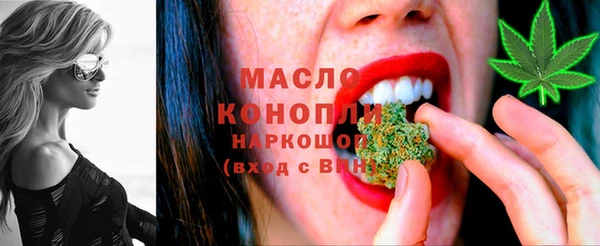 гашиш Арсеньев