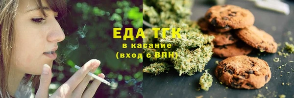 jwh Армянск