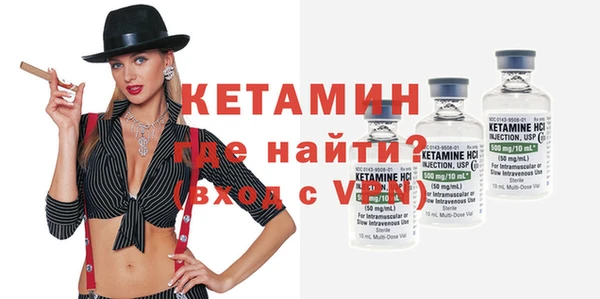 трава Балахна