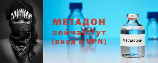 ECSTASY Аркадак