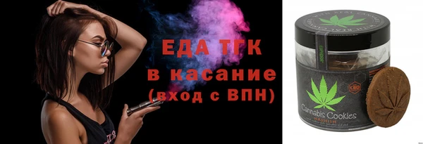 гашиш Арсеньев