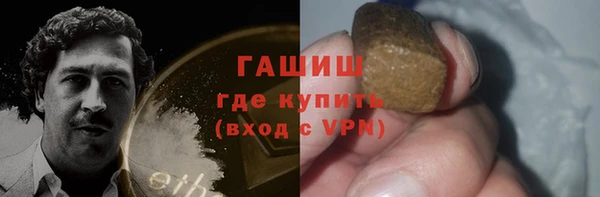 скорость Балабаново
