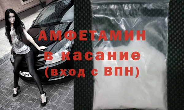 гашиш Арсеньев
