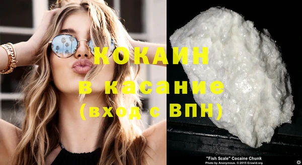 jwh Армянск