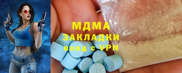 скорость Балабаново