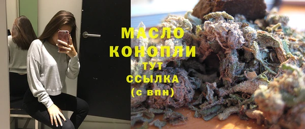 скорость Балабаново