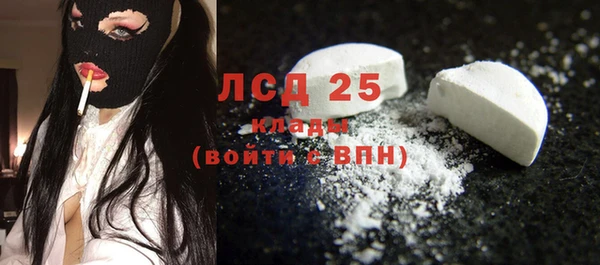 ECSTASY Аркадак