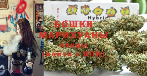 ECSTASY Аркадак