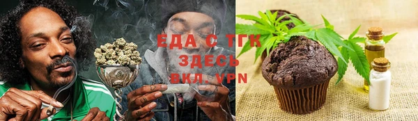 ECSTASY Аркадак