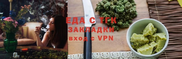 jwh Армянск