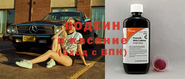 гашиш Арсеньев