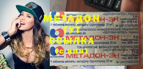 ECSTASY Аркадак
