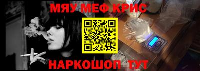 ПСИЛОЦИБИНОВЫЕ ГРИБЫ Комсомольск-на-Амуре