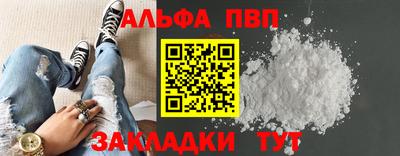 сатива Коммунар