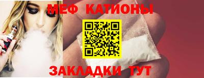 сатива Коммунар