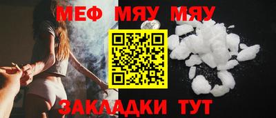 ПСИЛОЦИБИНОВЫЕ ГРИБЫ Комсомольск-на-Амуре