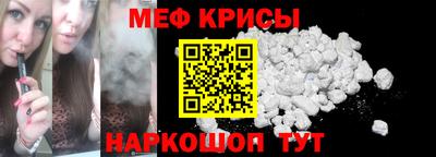 ПСИЛОЦИБИНОВЫЕ ГРИБЫ Комсомольск-на-Амуре