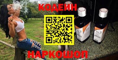 сатива Коммунар