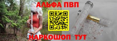 ПСИЛОЦИБИНОВЫЕ ГРИБЫ Комсомольск-на-Амуре