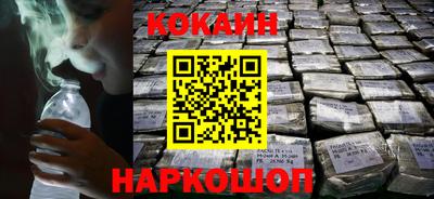 сатива Коммунар