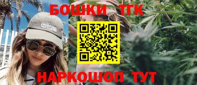 ПСИЛОЦИБИНОВЫЕ ГРИБЫ Комсомольск-на-Амуре