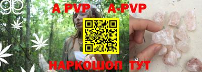 ПСИЛОЦИБИНОВЫЕ ГРИБЫ Комсомольск-на-Амуре