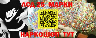 сатива Коммунар
