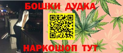 ПСИЛОЦИБИНОВЫЕ ГРИБЫ Комсомольск-на-Амуре
