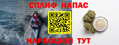 MESCALINE Конаково