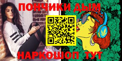 ПСИЛОЦИБИНОВЫЕ ГРИБЫ Комсомольск-на-Амуре