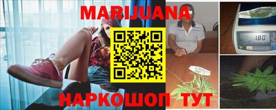 MESCALINE Конаково