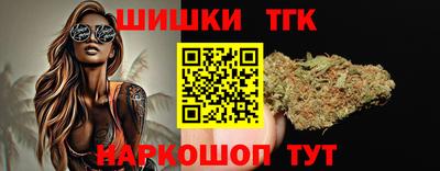 ПСИЛОЦИБИНОВЫЕ ГРИБЫ Комсомольск-на-Амуре