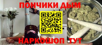 MESCALINE Конаково
