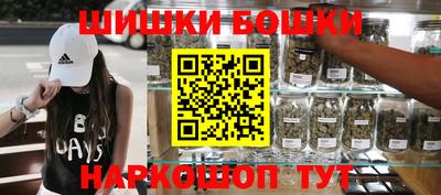 MESCALINE Конаково