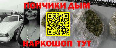 сатива Коммунар