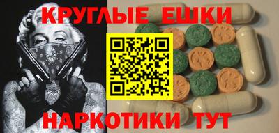 сатива Коммунар