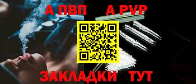 сатива Коммунар