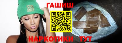 MESCALINE Конаково