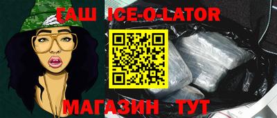 ПСИЛОЦИБИНОВЫЕ ГРИБЫ Комсомольск-на-Амуре