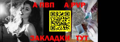 ПСИЛОЦИБИНОВЫЕ ГРИБЫ Комсомольск-на-Амуре