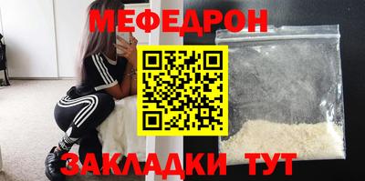 ПСИЛОЦИБИНОВЫЕ ГРИБЫ Комсомольск-на-Амуре