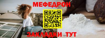 ПСИЛОЦИБИНОВЫЕ ГРИБЫ Комсомольск-на-Амуре