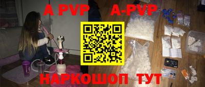 ПСИЛОЦИБИНОВЫЕ ГРИБЫ Комсомольск-на-Амуре