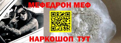 сатива Коммунар